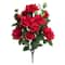 Red Rose Bush by Ashland®
